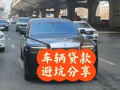 三元汽车抵押贷款中押本不押车贷款需要什么材料?